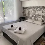 La Casa De Pascal * Alhaurín el Grande